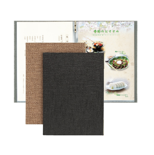 LS編織紋菜單本(B5-4P)